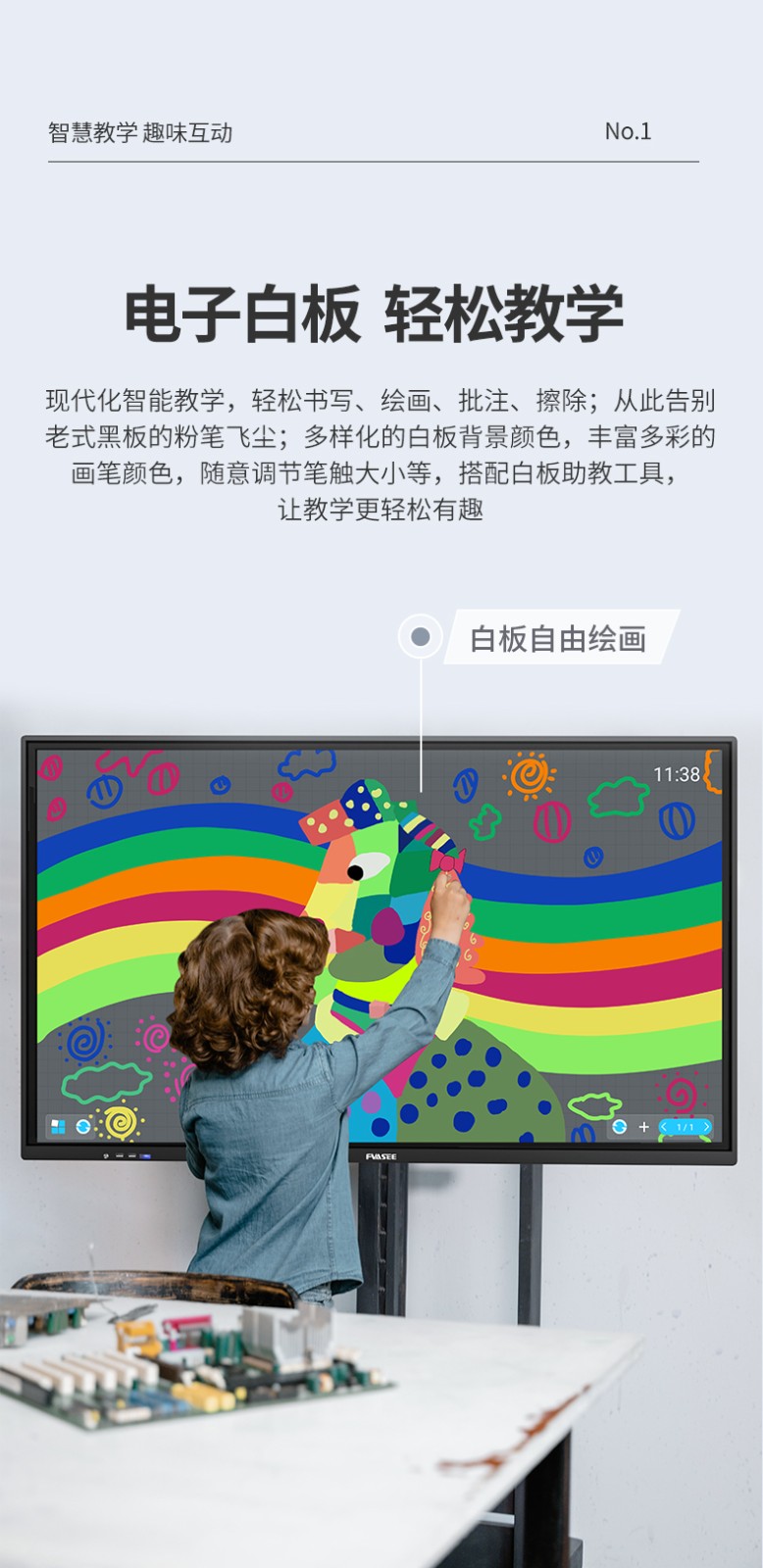 1676431214673084.jpg